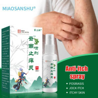 Anti-Itch & Skin Repair Spray (30ml)